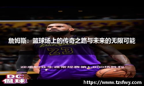 bsports官网入口