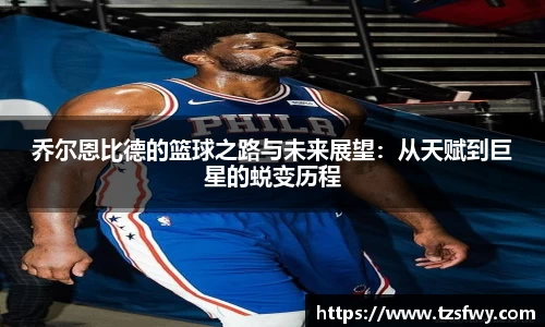 bsports官网入口